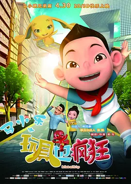五月婷婷精品